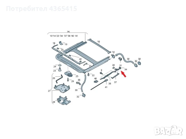 Ремонтен комплект за шини за люк на Audi A4 B6, снимка 5 - Части - 50820337