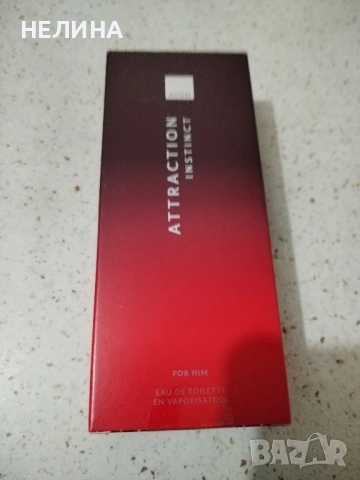 Attraction INSTINCT for Him