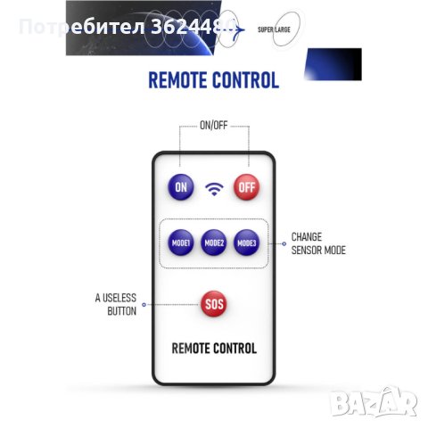 Улична лампа със соларен панел с дистансиоонно W789B-5, снимка 8 - Соларни лампи - 41859486