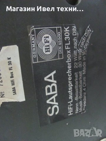 тонколони SABA FL 30 K Hi-Fi, снимка 9 - Тонколони - 44423044