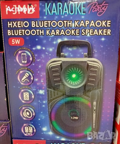 Караоке Bluetooth колонка - преносима с микрофон LED 5W 15x12.5x27 cm, снимка 2 - Караоке - 41904668