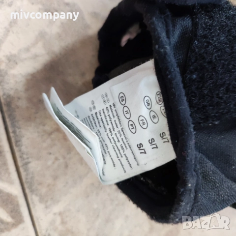 Мото екипировка размер L, снимка 10 - Аксесоари и консумативи - 52628577