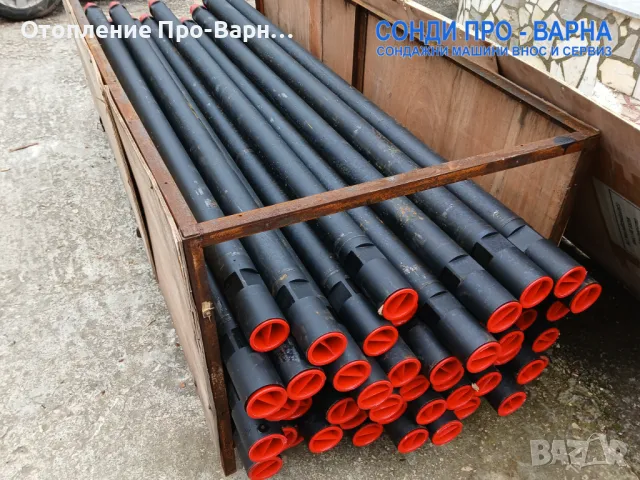 Нова Професионална Самоходна Сондажна машина Track-SuperPro260CN "Air" (v.99) до 260 метра /сонда за, снимка 8 - Други машини и части - 49805496