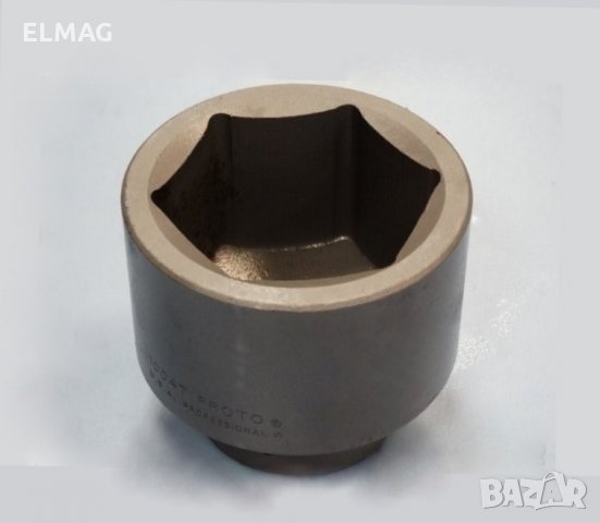 ВЛОЖКИ -,,КАМЪНИ‘‘ – КАМИОНДЖИЙСКИ  от 70мм до 120мм. Шестостенни  - 1", снимка 2 - Селскостопанска техника - 26457619