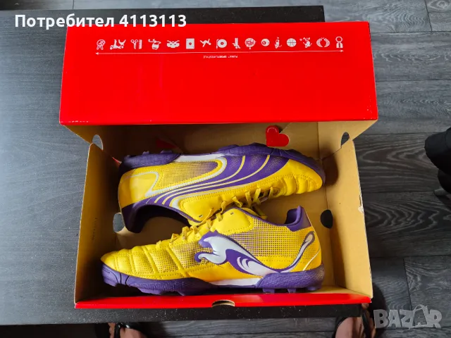 Puma V6 футболни обувки EU-46, снимка 5 - Футбол - 49514648