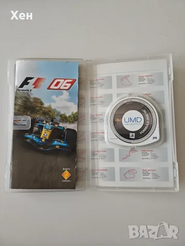 F1 Formula 1 06 PSP Playstation Portable, снимка 3 - Игри за PlayStation - 55888759