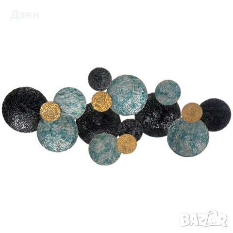 Стенна декорация с кръгове 3D HOMCOM, метална , снимка 2 - Декорация за дома - 53469741