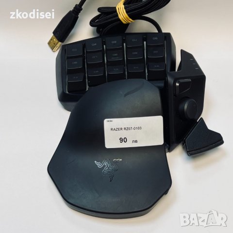 Геймпад Razer RZ07-0103, снимка 1