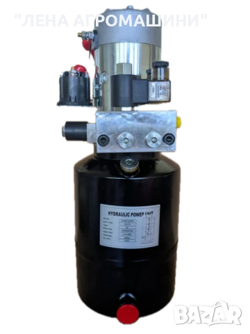 Хидравличен агрегат за падащи бордове, снимка 3 - Други машини и части - 51426942