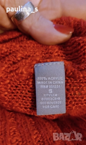 Два различни броя / Пуловер тип задна част "charlotte russe" / голям размер / унисайз , снимка 8 - Блузи с дълъг ръкав и пуловери - 30380364