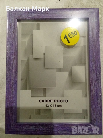 Продавам нови ПВЦ рамки за снимки, снимка 5 - Други - 53710532