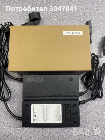 Зарядно устройство 48V-60V .1,8A,2,0A,2,5A,3.0A, снимка 5 - Аксесоари и консумативи - 32599455