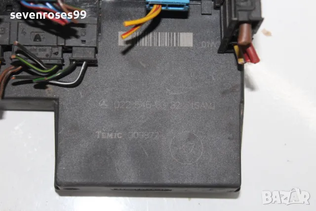 Бушонно тяло SAM Мерцедес Екласа E320 S210 MB Eclassa 0225455332, снимка 3 - Части - 48488060