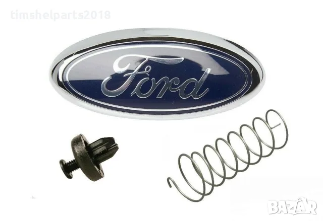 Предна емблема за Ford Focus - C-Max - Kuga - Transit Connect