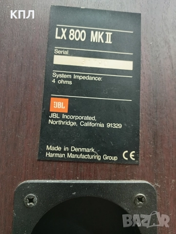 Тонколони JBL LX-800, снимка 14 - Тонколони - 52629267
