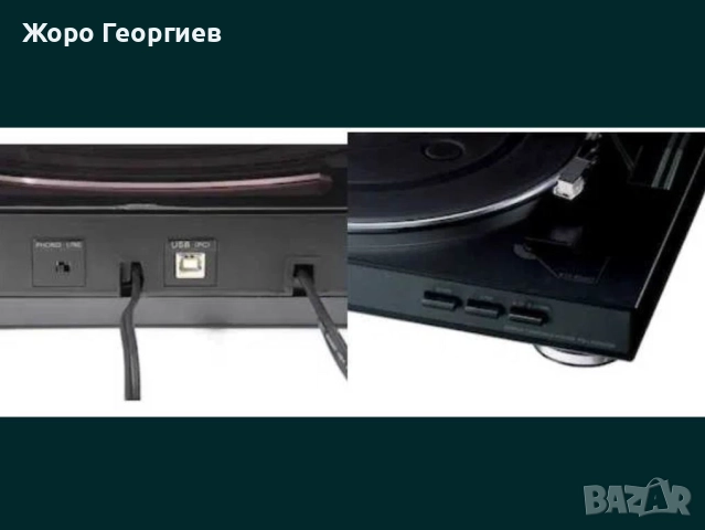 Автоматичен грамофон SONY + 7 плочи, снимка 4 - Грамофони - 52235314