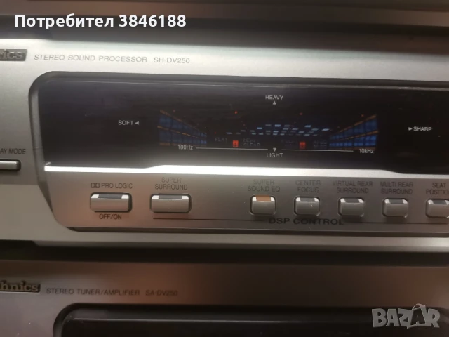 Technics Separate Stack Hifi Anlage. SH-DV250 , SA-DV250 SL-DV250 RS-DV250-, снимка 8 - Аудиосистеми - 50509389