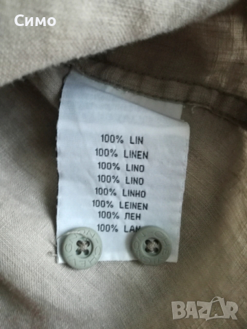 СHEVIGNON - Мъжка Ленена Риза Къс Ръкав, снимка 8 - Ризи - 53202445