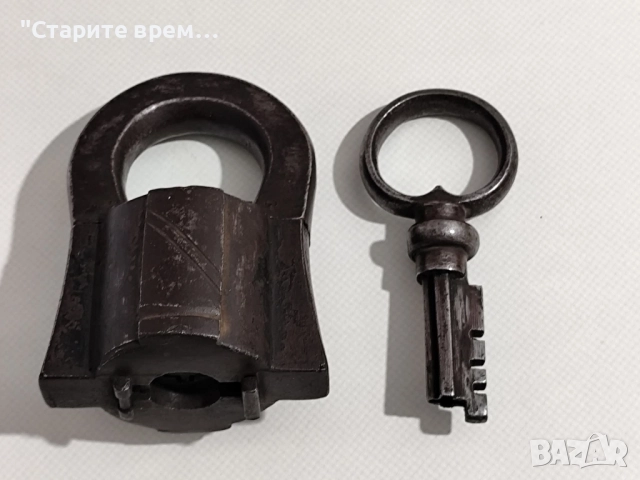 Русия Античен Кован Катинар