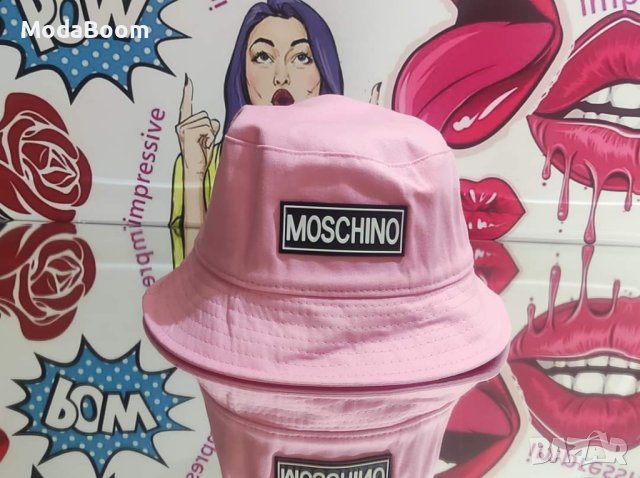 Унисекс шапки Moschino, снимка 2 - Шапки - 40892104