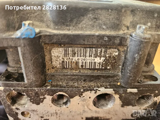ABS за СИТРОЕН Берлинго 