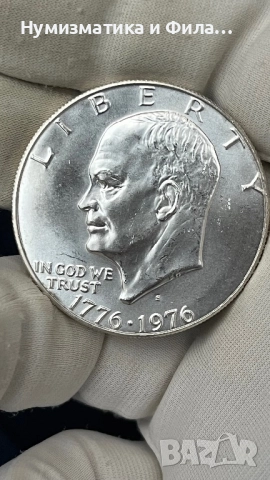Сребърна монета 1 долар 1976 година,200 години независимост , снимка 3 - Нумизматика и бонистика - 52692312