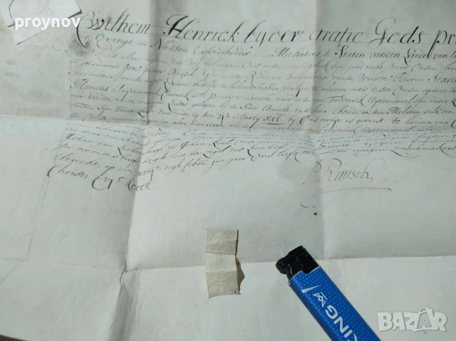 Много стар документ на пергамент 1689г., снимка 3 - Антикварни и старинни предмети - 52145799