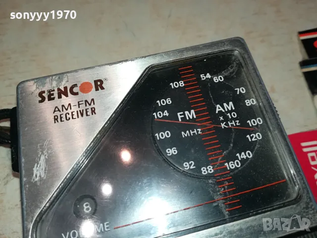 SENCOR-RADIO 0404252001, снимка 7 - Радиокасетофони, транзистори - 49765799