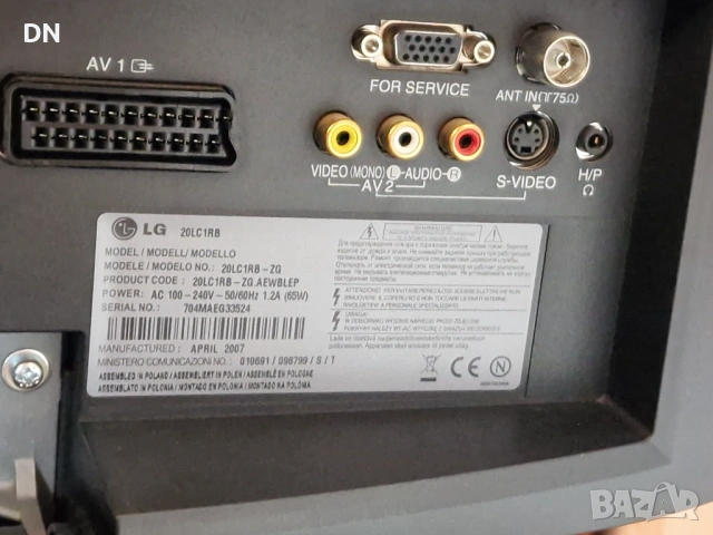 Телевизор LG 20 инчов , снимка 5 - Телевизори - 53737056
