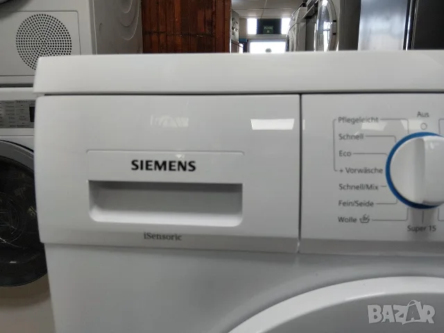 Пералня Сименс Siemens Eco Edition 7кг А+++ с две години гаранция! , снимка 7 - Перални - 56230064