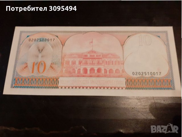 10 ГУЛДЕНА 1982г . СУРИНАМ., снимка 2 - Нумизматика и бонистика - 35705447