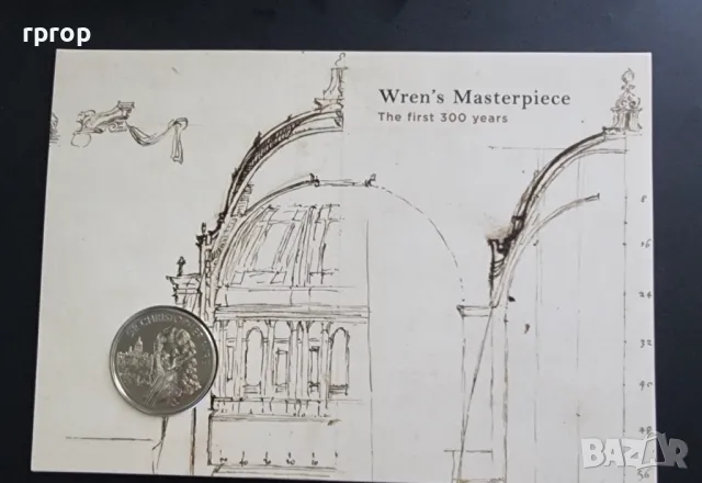 Юбилеен медал. 300 г. St Paul's cathedral. Лондон. В плик., снимка 8 - Нумизматика и бонистика - 47792462