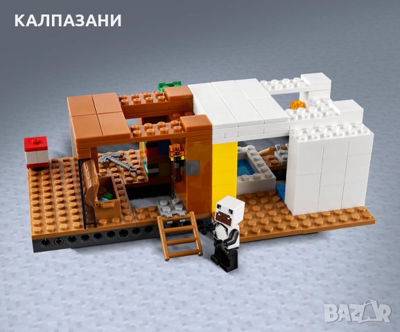 LEGO® Minecraft™ 21174 - Модерната дървесна къща, снимка 8 - Конструктори - 35878012