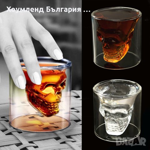 2бр Триизмерна стъклена чаша череп за алкохол, снимка 2 - Други стоки за дома - 41502966