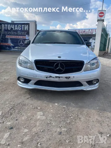 Mercedes-Benz C350 CDI AMG PACK *НА ЧАСТИ*, снимка 1 - Автомобили и джипове - 48755474