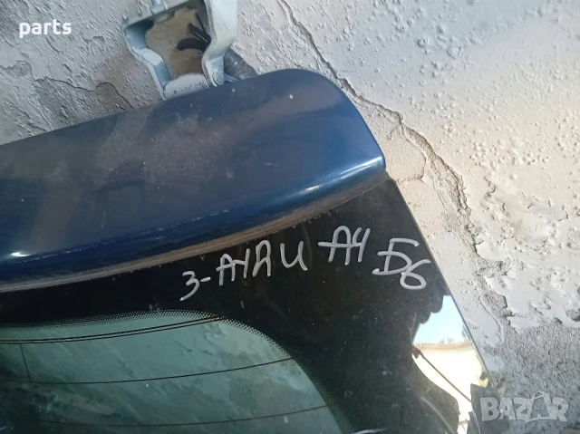 Заден Капак Ауди А4 Б6 Комби, снимка 8 - Части - 50693114