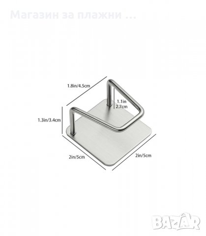 СТОМАНЕНА ПОСТАВКА ЗА ДОМАКИНСКА ГЪБА, ЗАЛЕПВАЩА ЗА МИВКАТА - код  2929, снимка 8 - Други - 34143830