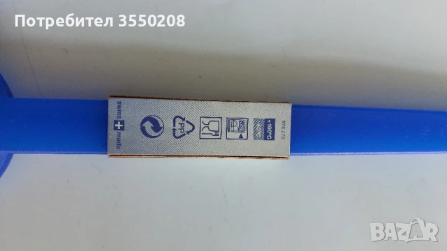 Комплект вилица и лъжица за сервиране, снимка 3 - Прибори за хранене, готвене и сервиране - 50828975