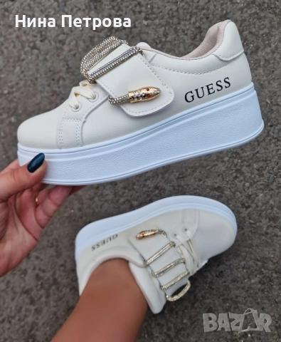 Последни бройки. Намалени цени , снимка 11 - Маратонки - 52946439