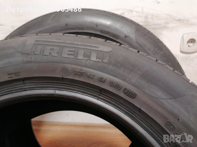1 бр. 225/60/17 Pirelli / лятна гума, снимка 5 - Гуми и джанти - 39664509