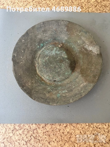 Медна чиния