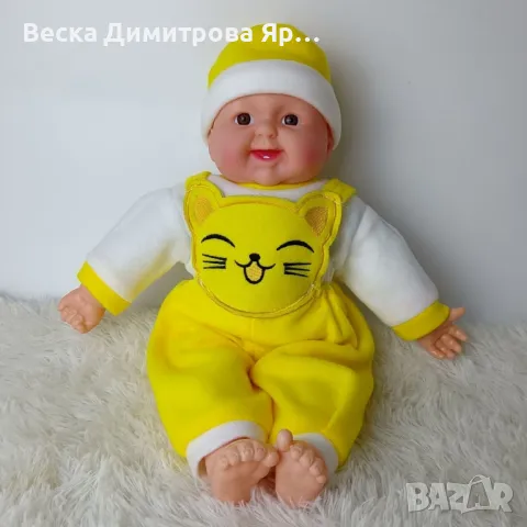 Музикална кукла, Laughing Baby Doll, снимка 8 - Кукли - 48422174