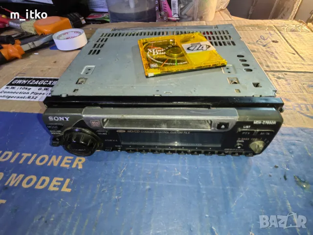 Sony MDX-C7890R, снимка 17 - Аудиосистеми - 49351134