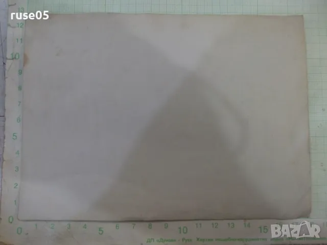 Снимка стара на множество пред сграда, снимка 2 - Колекции - 47825921