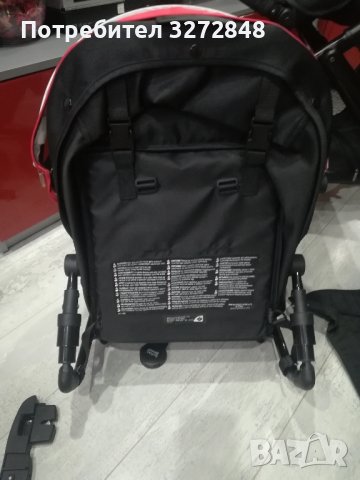 Бебешка комбинирана количка BRITAX B-DUAL, снимка 13 - Детски колички - 41893037