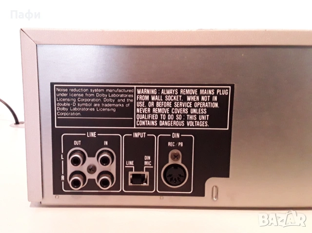 Sharp RT 1010, снимка 7 - Декове - 53051852