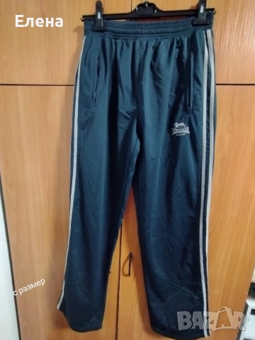 мъжки долнища на анцузи оригиналин, снимка 2 - Спортни дрехи, екипи - 52649987