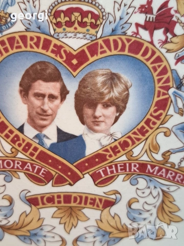 Колекционерска порцеланова чиния юбилейна по случай брака на принц Чарлз и Лейди Даяна Спенсър 34/1, снимка 5 - Колекции - 53573931