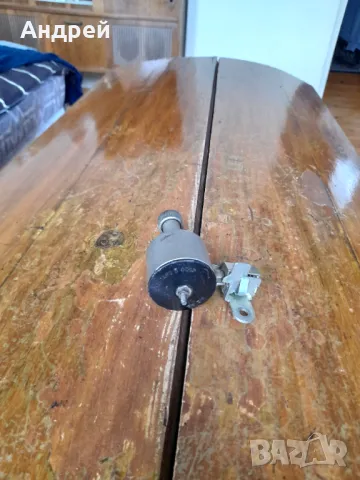 Старо динамо за велосипед,колело #11