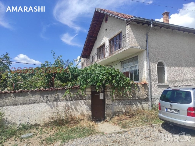 Продава къща в село Тъжа